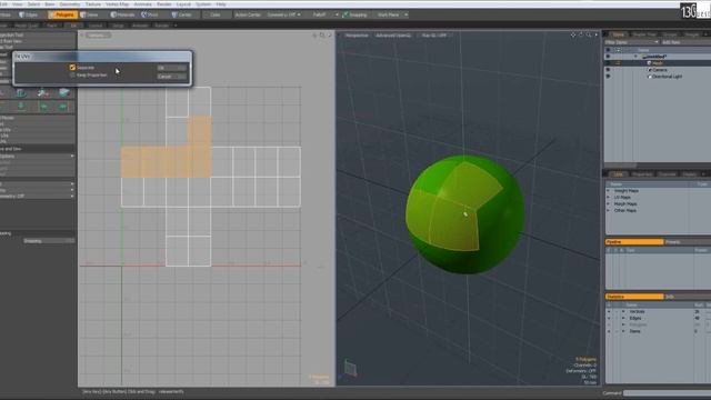 Fit UVs смотреть онлайн