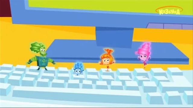 The Fixies - Serbian Intro