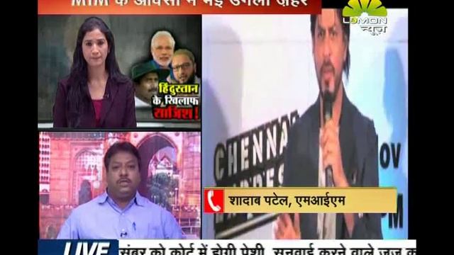 GEETA HINDU TAN KIESAJ 12 30 PM 8 12 2015 new смотреть онлайн