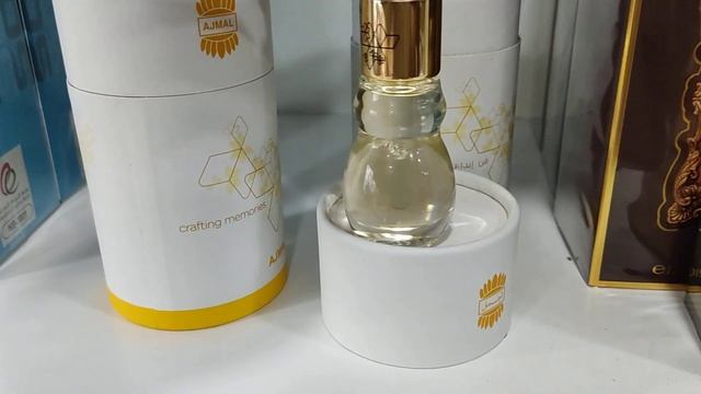 Silk Musk | Musk Silk | Attar | Ajmal Perfumes |