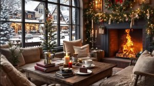 Камин в Рождественской кофейне ☕ Расслабляющая джазовая музыка для отдыха души и тела