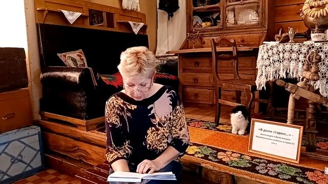 Баранова Надежда Яковлевна Вот и осень показала нрав смотреть онлайн