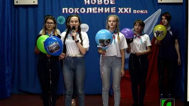 2019 11 16 «Новое поколение XXI века» в ДДТ смотреть онлайн