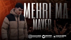 Мухакоша мекнм сила banoz mekhanda sinm mekna hilla²⁰²⁴