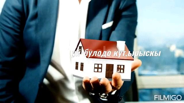 КУТМАН ТАН смотреть онлайн