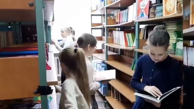 Активные перемены в библиотеке смотреть онлайн