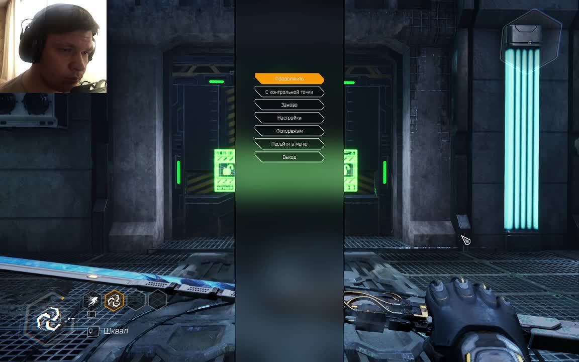 Ghostrunner стрим прохождение №4 #Ghostrunner #Gaming #VideoGames