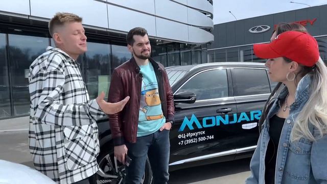 33 китайца. Тизер смотреть онлайн