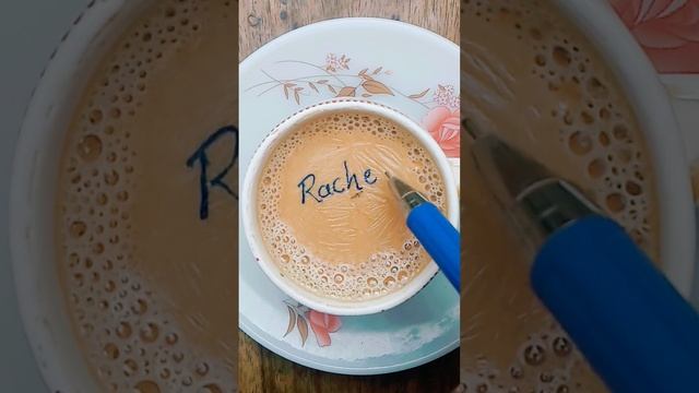 For Rachel❤️🔥 tea ☕ art 🎨|#viral #shortvideo #trendingshorts смотреть онлайн