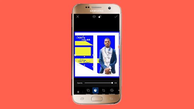 Sida Picart Sawirada Loogu Qurxiyo смотреть онлайн