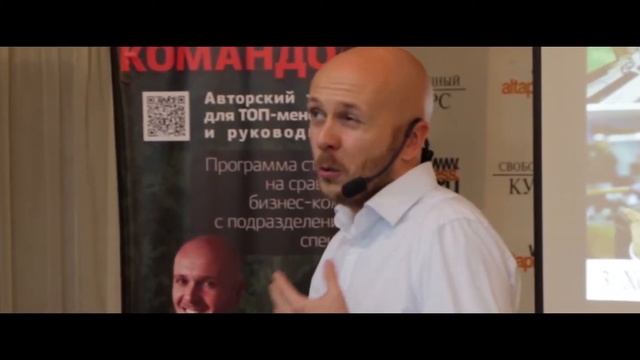 "Командо(с)" с Константином Борисовым смотреть онлайн