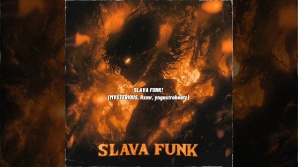 SLAVA FUNK! (MVSTERIOUS, Hxmr, yngastrobeatz) ;
cat_music подписывайся (начинай слушать с 01:00)