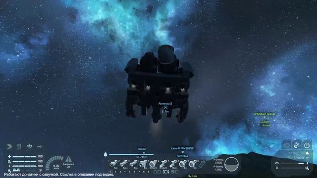 Space Engineers Стройка, сварщик 80 лвл смотреть онлайн