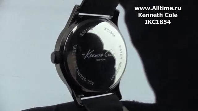 Мужские наручные fashion часы Kenneth Cole IKC1854 смотреть онлайн