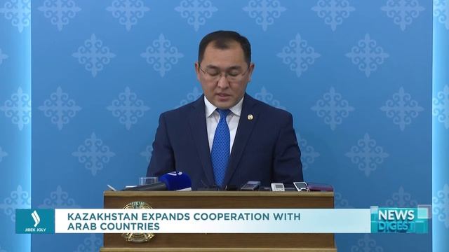 Kazakhstan expands cooperation with Arab countries. Jibek Joly TV смотреть онлайн