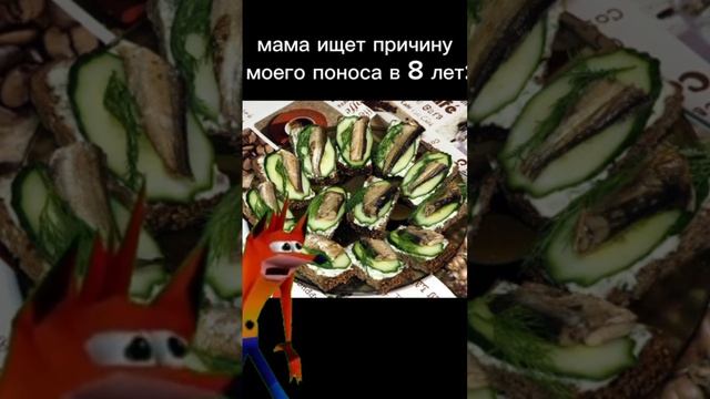 Ищем причину 🤣😂 #мем #вацок смотреть онлайн