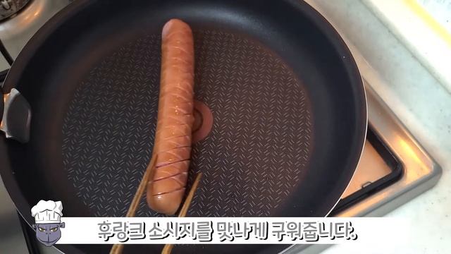 초간단 요리 양파핫도그 смотреть онлайн