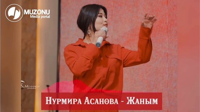 ЖАНЫМ ЫЙЛАБАЧЫ ЖАЛЫНАМ😢