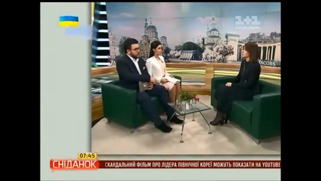 Лікарі клініки в програмі "Сніданок" на 1+1 смотреть онлайн