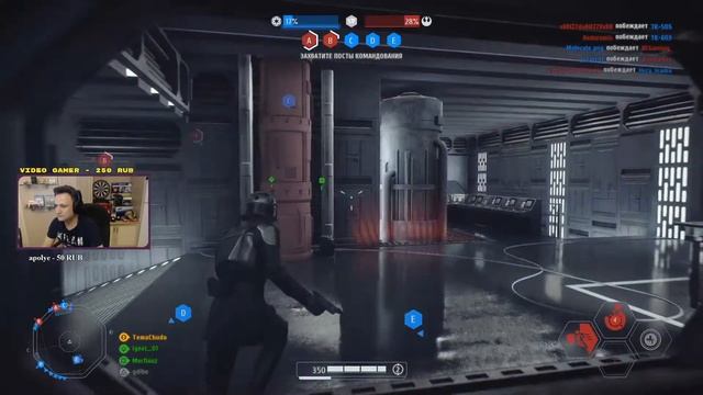 Стрим Battlefront 2 на PS4. Батлфронт 2 на пс4. Вышел Йода на крыльцо почесать .... смотреть онлайн