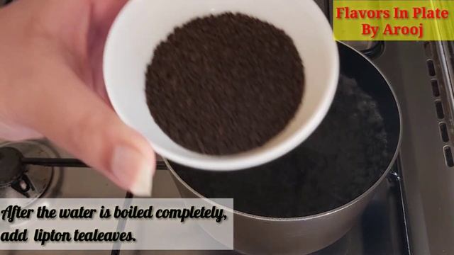 Karak Chai Recipe/How to Make Karak Tea - By Arooj Mahmood смотреть онлайн