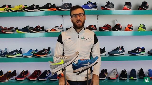 Conclusion comparativa Nike Pegasus 35 vs Nike Downshifter 8 - BeUrbanRunning смотреть онлайн