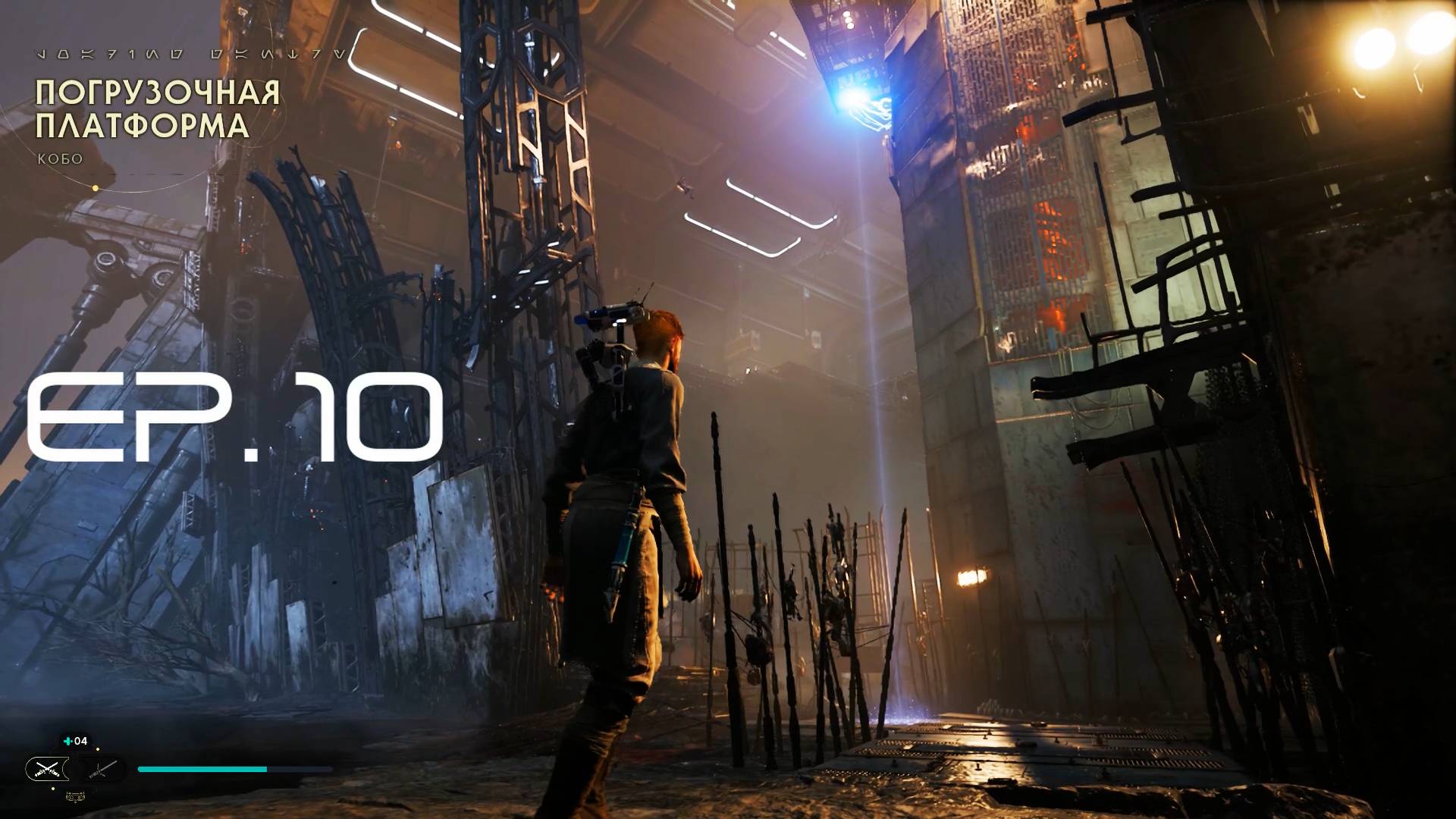 Star Wars Jedi: Survivor – Ep. 10