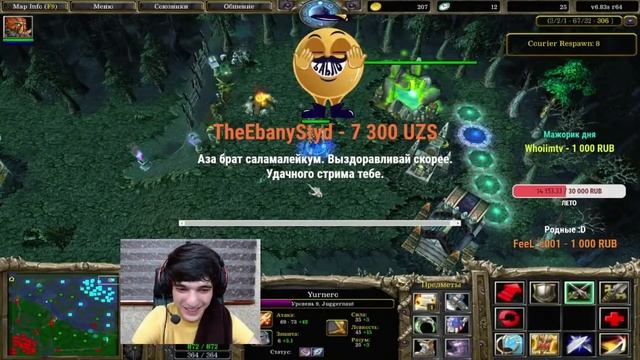 Аза на Жаге. Тум тум тум я иду )) смотреть онлайн
