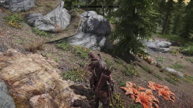 Skyrim Redone # 4 Желчная шахта