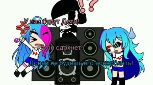 Скай💙×Танкмен🖤 против Фанатке Кэнди🍭. фнф