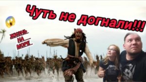 НА ЮГЕ ПРИХОДИТСЯ УБЕГАТЬ!!АЗОВСКОЕ МОРЕ СПАСИ НАС!❤ #голубицкая #темрюк #анапа #отпуск #море #юг