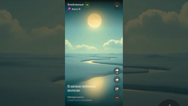 Бронзовый вечер смотреть онлайн
