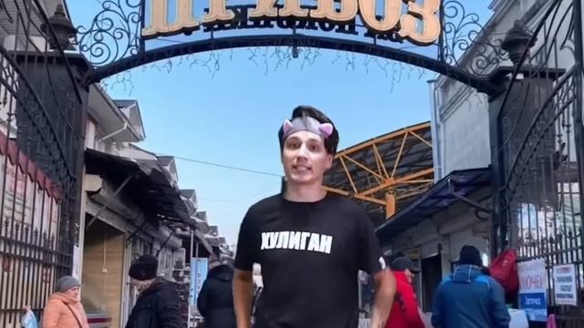 Песня про морковь (Но только Чудо чай) × Песня про котят Mashup @chudochai @HolyBaam смотреть онлайн