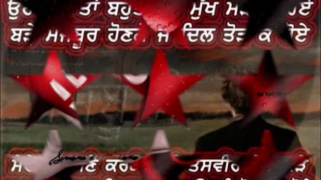 punjabi sad song preet harpal begane tan begane hunde ne смотреть онлайн