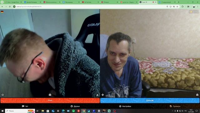 разговор смотреть онлайн