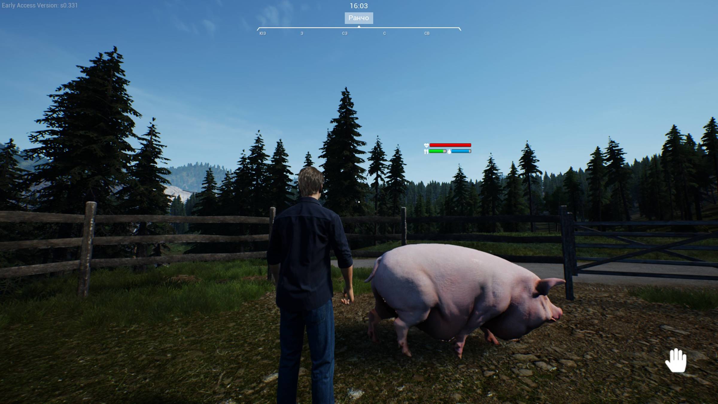 Ranch Simulator ч. 2