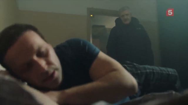 Степан Данилов (+Маргарита Власова) | След | Одиночество смотреть онлайн