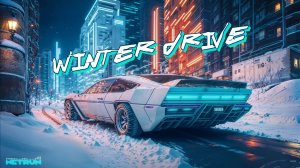 Зимний пробег / Netrun Vol.5 [Synthwave/Retrowave/Dance MIX]