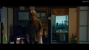 Адзин Получеловек