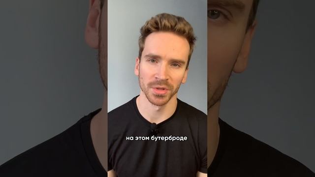 В этих продуктах всего 100 калорий? смотреть онлайн