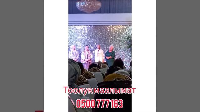 СМАРТ РИЧ ЧАЙ, КОФЕЛЕРИНЕН РЕЗУЛЬТАТ 0500 777 163 смотреть онлайн