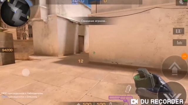 Разкид на карте Sands Stone в Standoff 2 смотреть онлайн