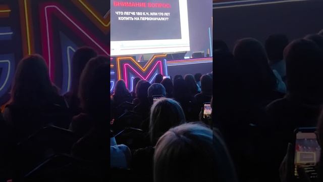 выступление Альберта Валиева на Грандмарафон Москва 2021 компания Гринвей смотреть онлайн