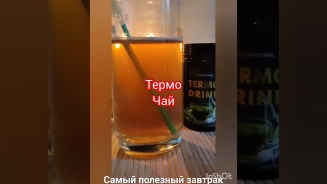 20 сентября 2023 г. смотреть онлайн