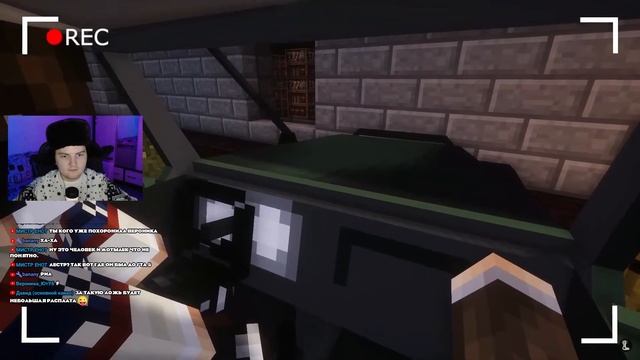 ГОРОДСКИЕ ЛЕГЕНДЫ. ЧЕЛОВЕК МОТЫЛЕК [ЧАСТЬ 2] - СТРАШИЛКИ МАЙНКРАФТ | (Линч) Реакция смотреть онлайн