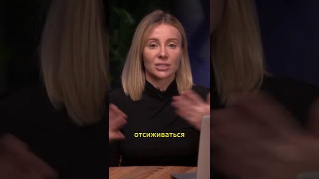 Что нас ждёт в кризисе 2025