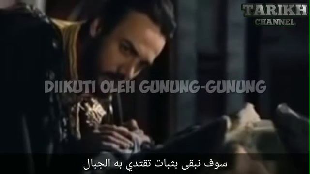 Lightning Nasheed By Ahmad Al Muqit | Arabic Lyric And Indonesian Translate