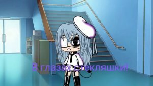 В стакане газировка,с ягодным сиропом!meme