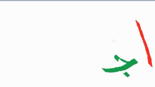 Практика чтения и письма на арабском языке القراءة و الكتابة بالعربية arabic reading and writing смотреть онлайн