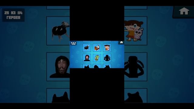 играю в клон бабл кваса ссылка в описании смотреть онлайн